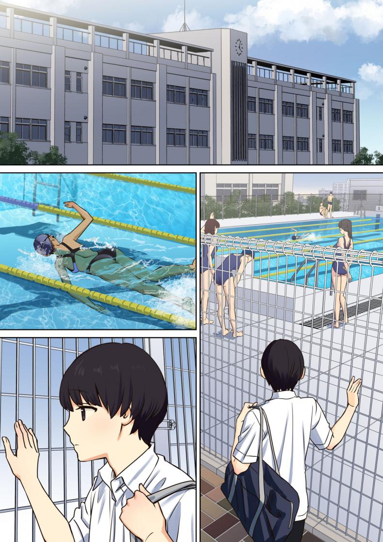 เรื่องราวของเด็กหนุ่มที่ถูกคุณแม่ของเพื่อนสาวพรากเวอร์จิ้นไป [Oshima aki] Kanojo no Okaa-san ni Doutei o Ubawareru Hanashi - หน้า 3