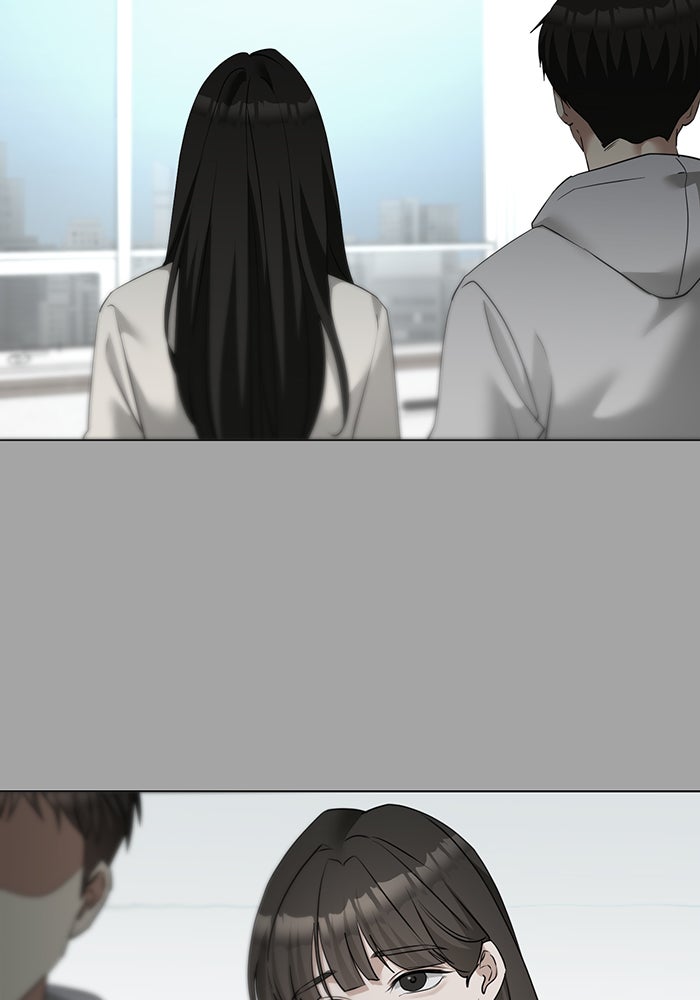 หน้าร้อนนี้กับโรมิโอ - หน้า 56