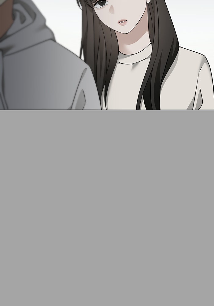 หน้าร้อนนี้กับโรมิโอ - หน้า 57