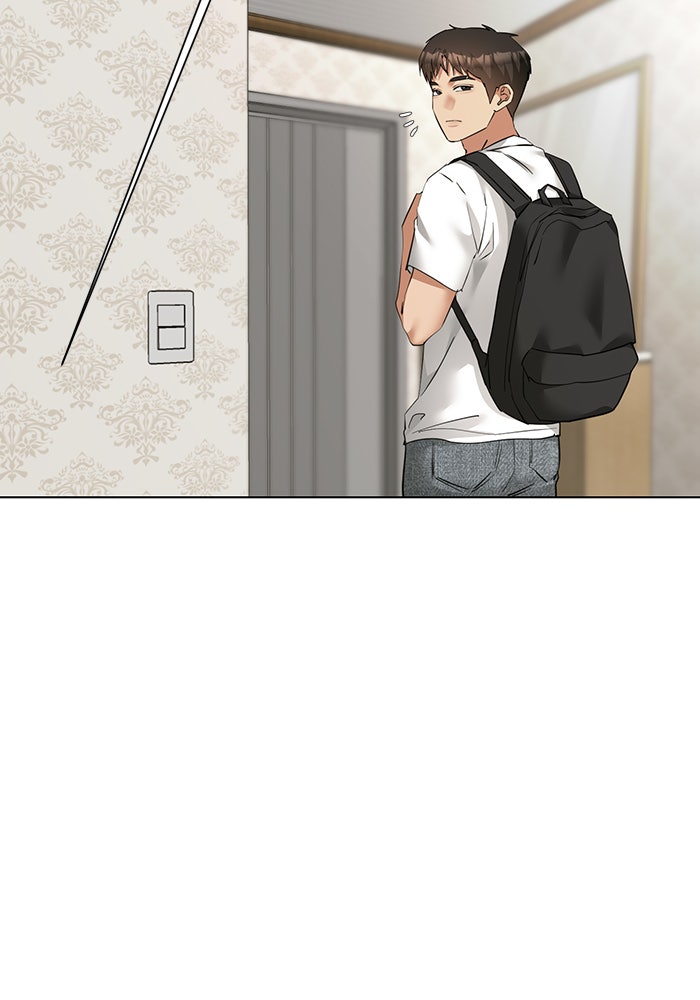 หน้าร้อนนี้กับโรมิโอ - หน้า 17