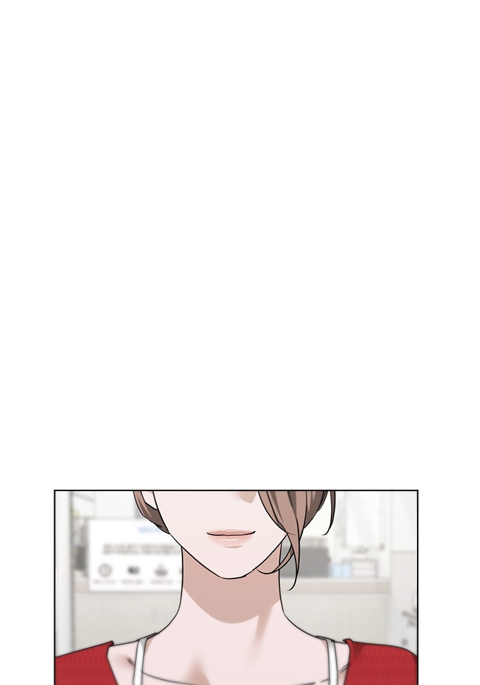 หน้าร้อนนี้กับโรมิโอ - หน้า 28