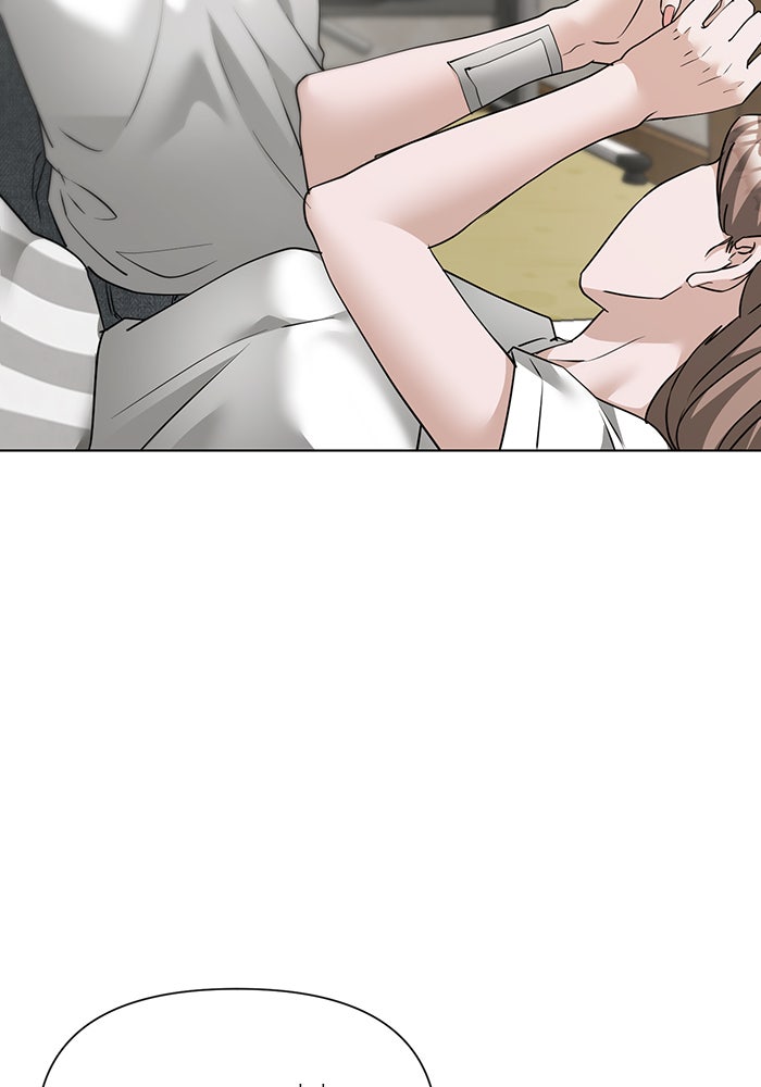 หน้าร้อนนี้กับโรมิโอ - หน้า 5
