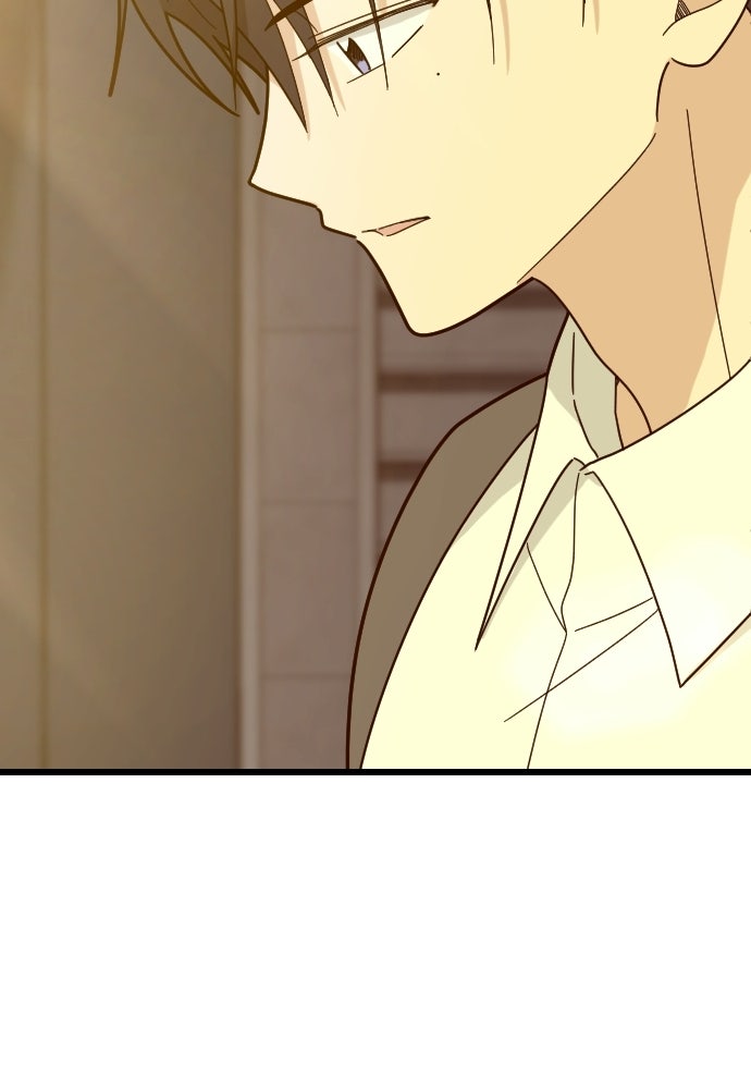 ชาตินี้ไม่ขอมีรัก - หน้า 129