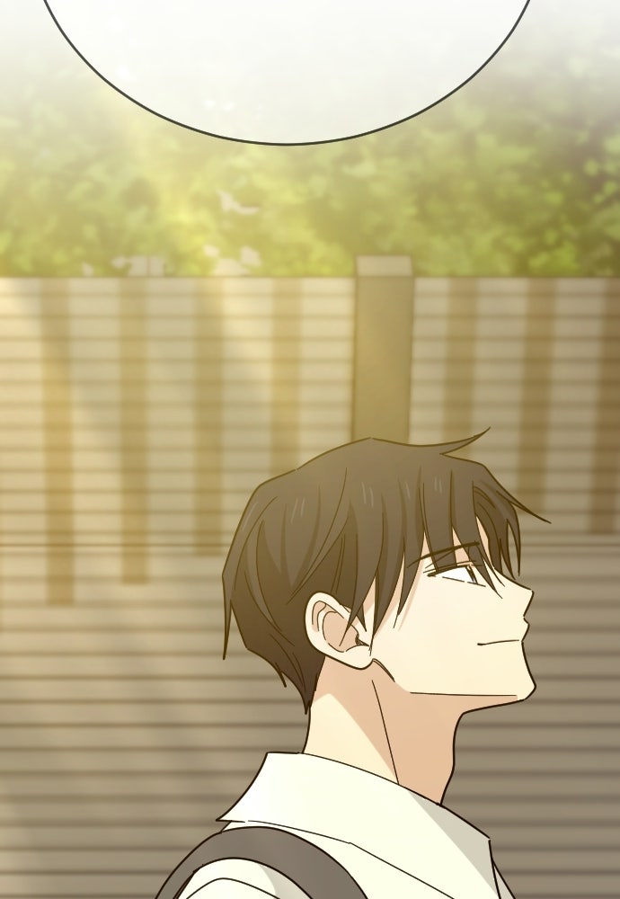 ชาตินี้ไม่ขอมีรัก - หน้า 128