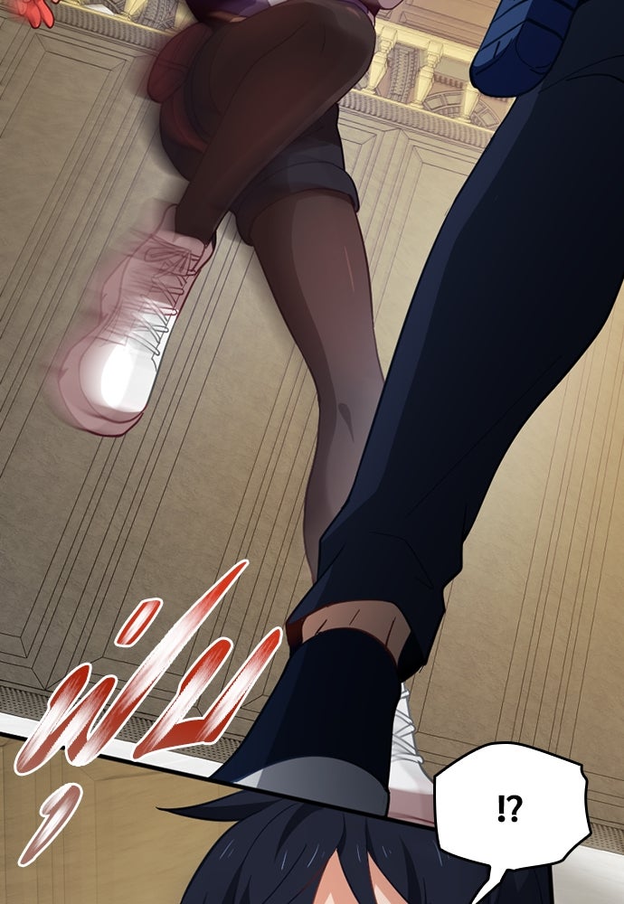 ผู้ปลุกพลังไร้ค่ากับห้องสมุดแห่งจักรวาล - หน้า 19