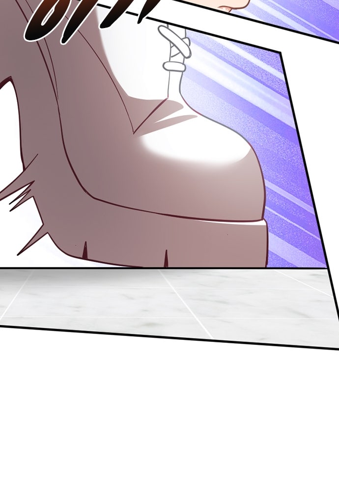 ผู้ปลุกพลังไร้ค่ากับห้องสมุดแห่งจักรวาล - หน้า 23