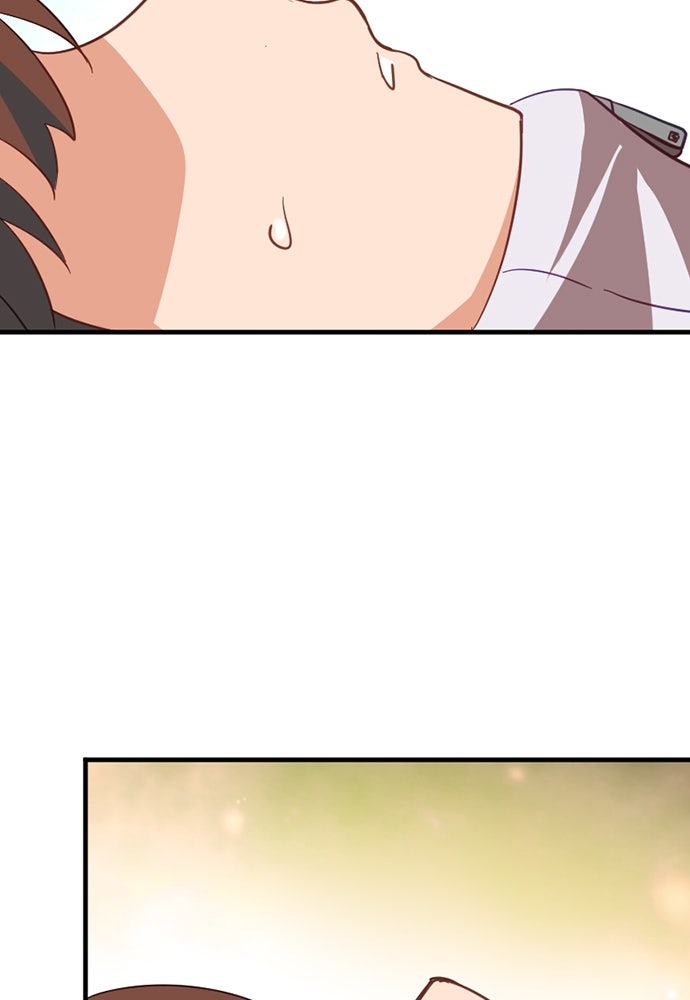 ผู้ปลุกพลังไร้ค่ากับห้องสมุดแห่งจักรวาล - หน้า 91
