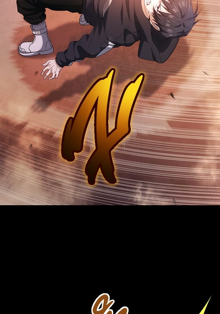 เพลเยอร์สกิลคืนชีพ - หน้า 70