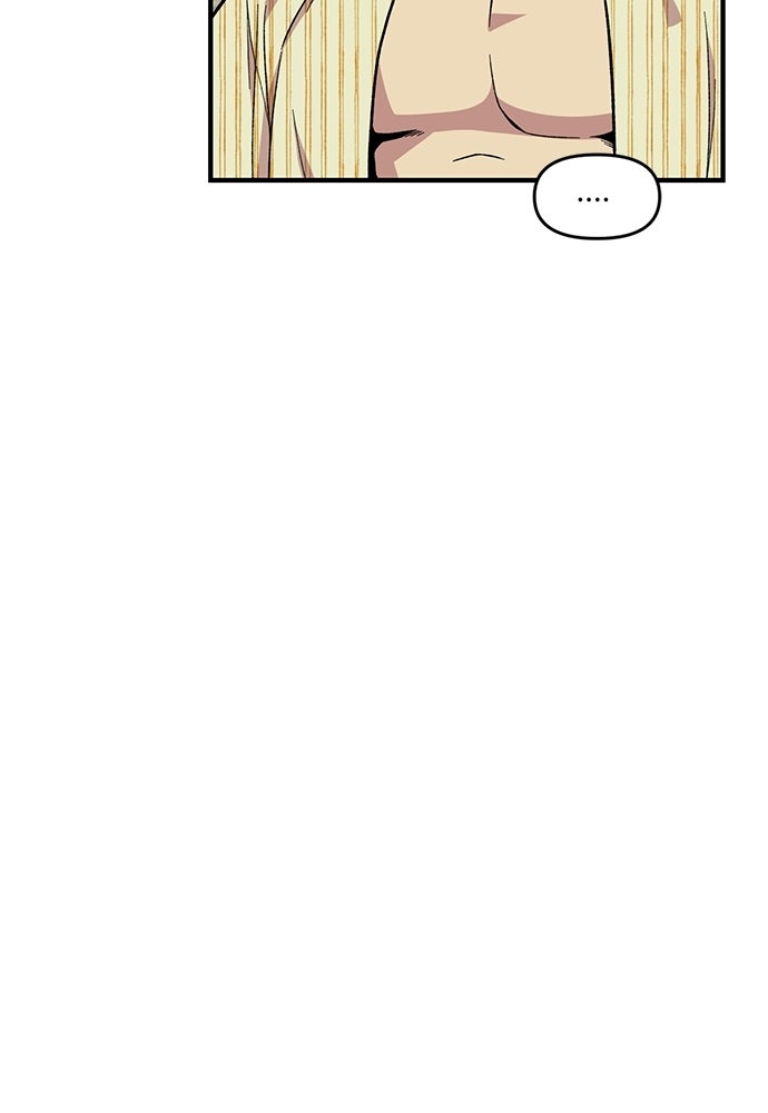 สองสัปดาห์ต่อเวลารัก - หน้า 6