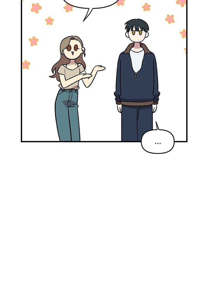 สองสัปดาห์ต่อเวลารัก - หน้า 13