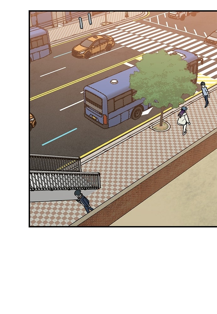 สองสัปดาห์ต่อเวลารัก - หน้า 42