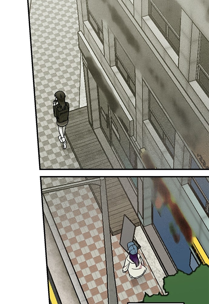สองสัปดาห์ต่อเวลารัก - หน้า 47