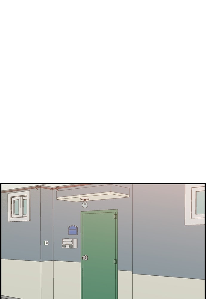 สองสัปดาห์ต่อเวลารัก - หน้า 52
