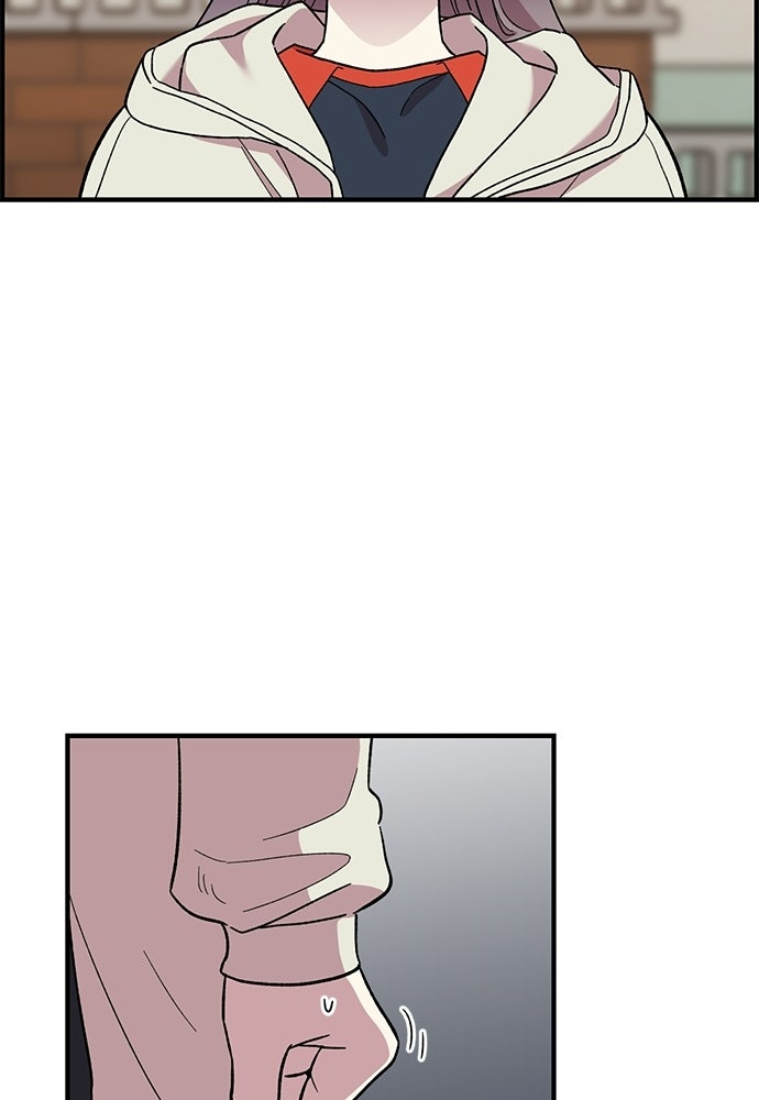 สองสัปดาห์ต่อเวลารัก - หน้า 58