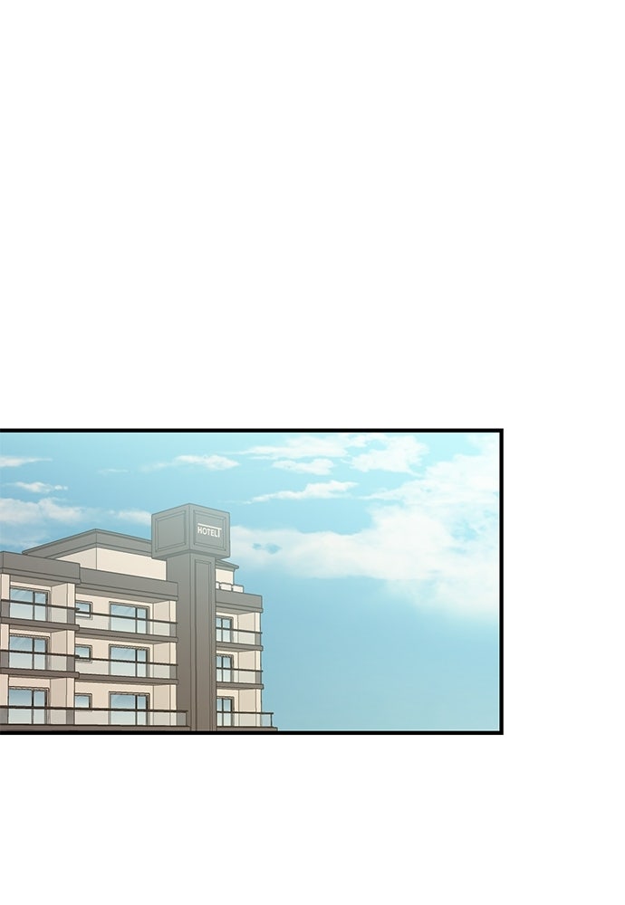 สองสัปดาห์ต่อเวลารัก - หน้า 6