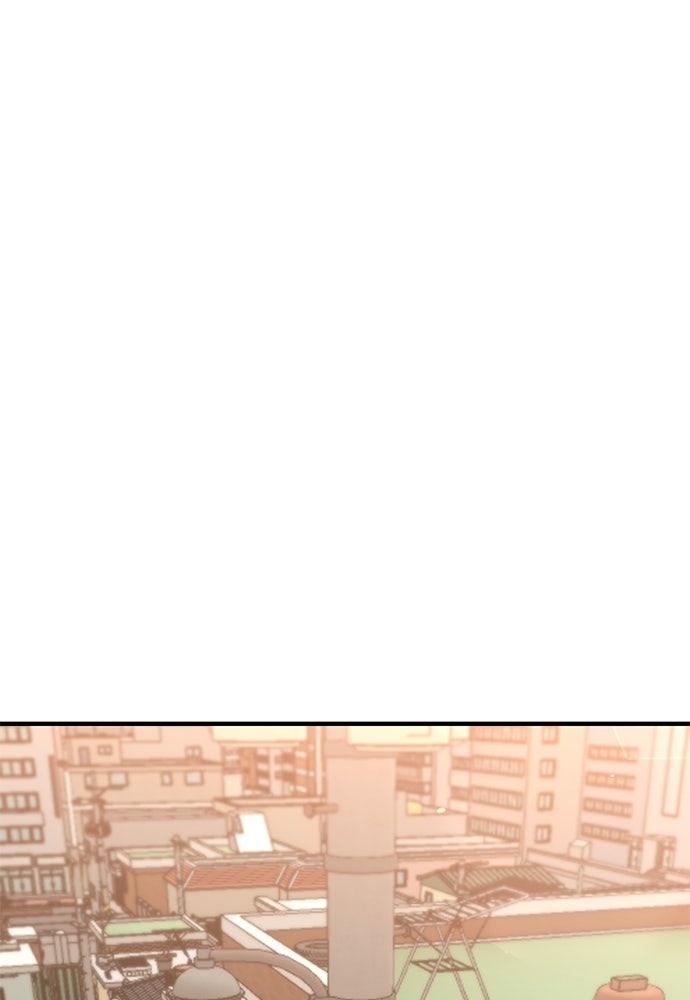 สองสัปดาห์ต่อเวลารัก - หน้า 64