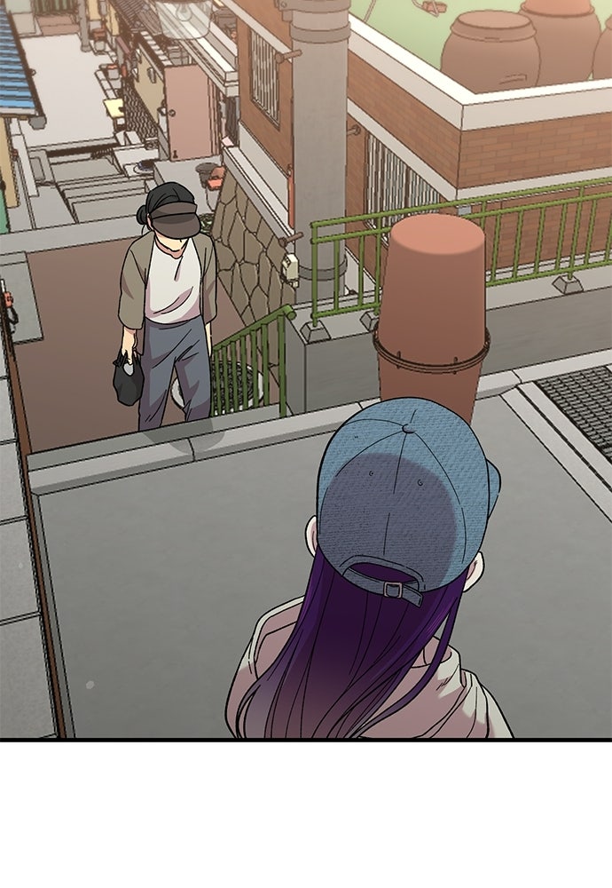 สองสัปดาห์ต่อเวลารัก - หน้า 65