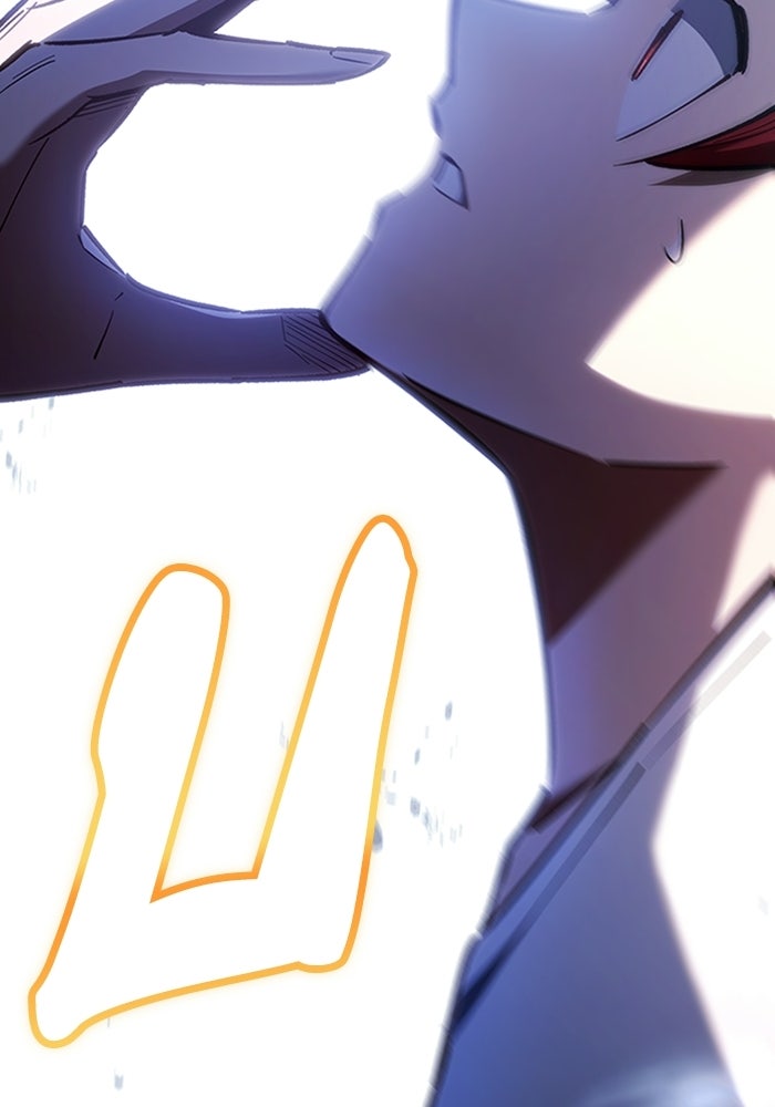 ผู้ปลุกพลังไร้ลิมิต - หน้า 111