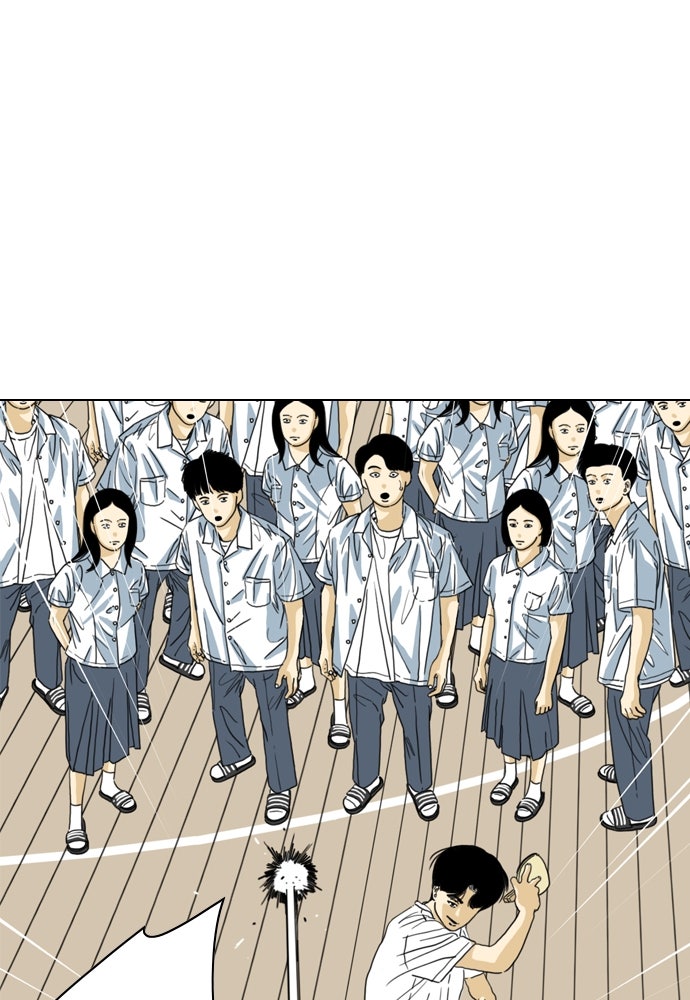 Penholder ศึกดวลลูกเด้ง - หน้า 203