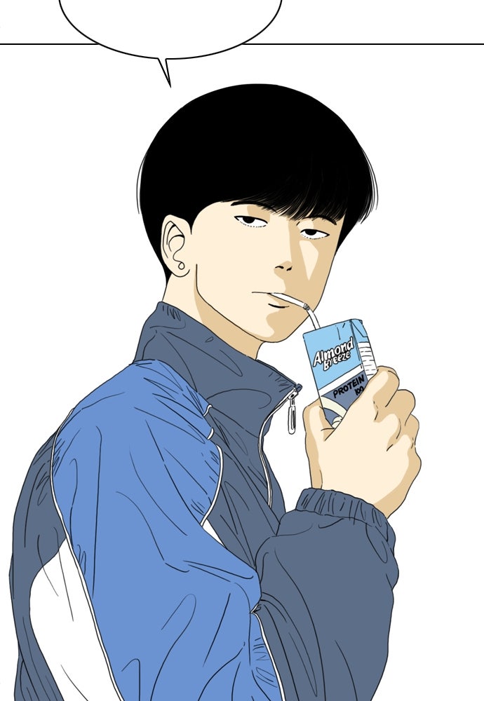 Penholder ศึกดวลลูกเด้ง - หน้า 74