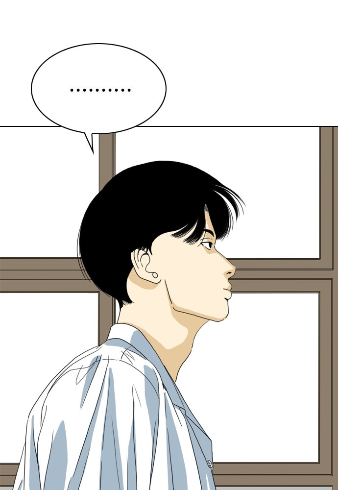 Penholder ศึกดวลลูกเด้ง - หน้า 77