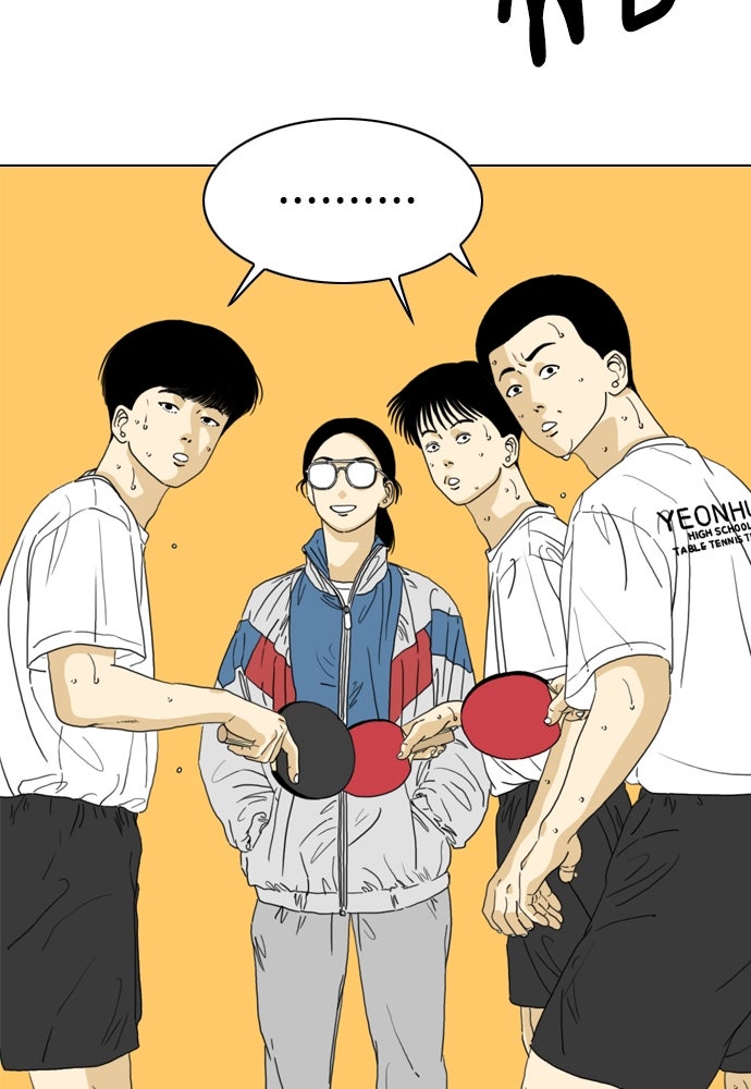Penholder ศึกดวลลูกเด้ง - หน้า 4