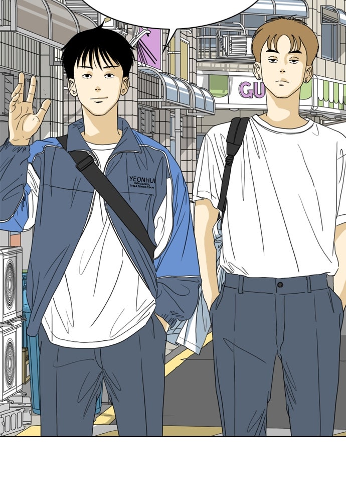 Penholder ศึกดวลลูกเด้ง - หน้า 76