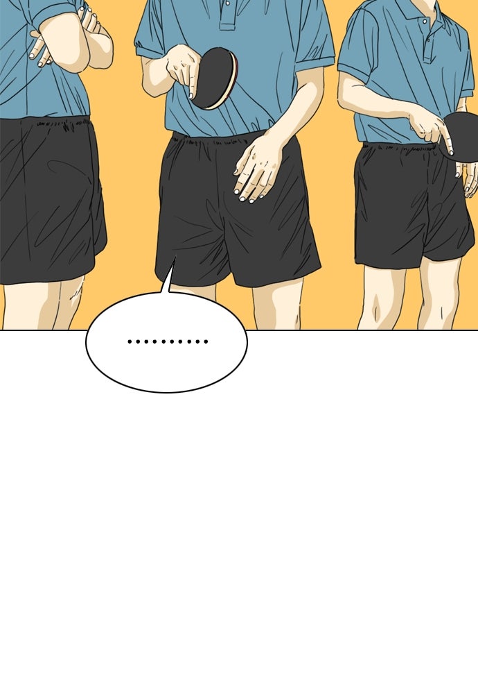 Penholder ศึกดวลลูกเด้ง - หน้า 23