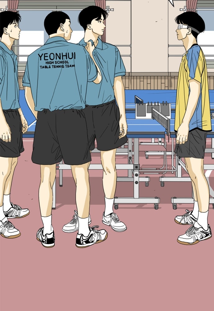 Penholder ศึกดวลลูกเด้ง - หน้า 90