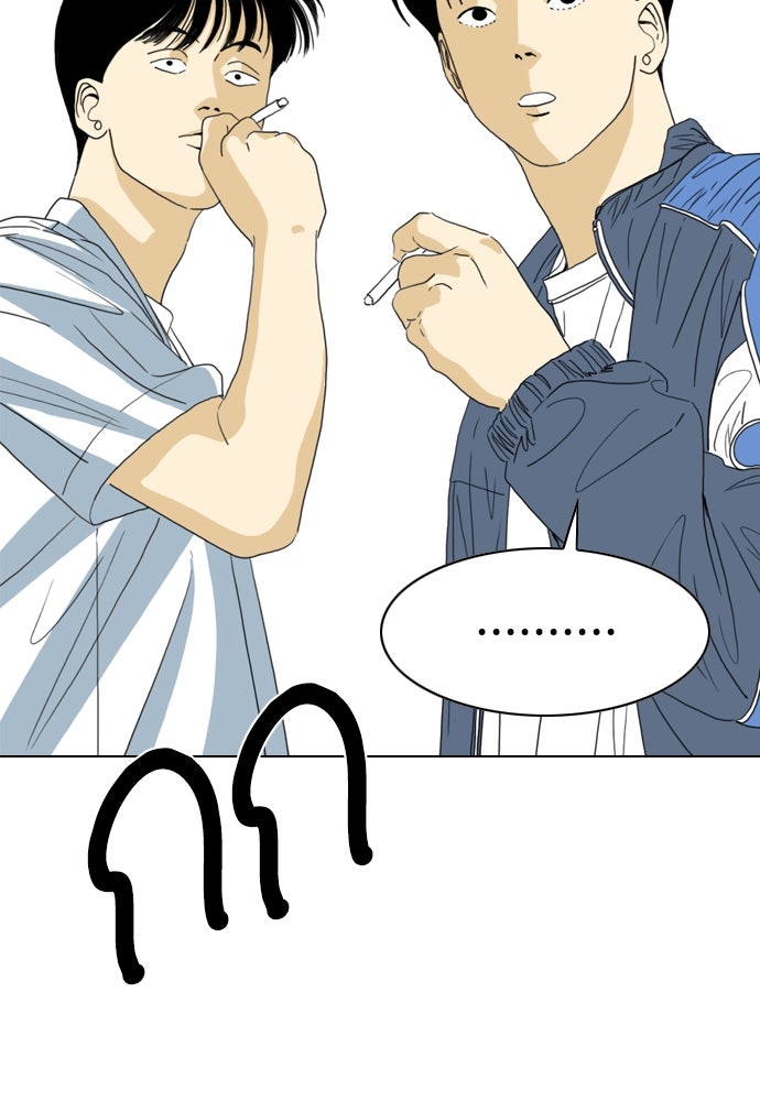 Penholder ศึกดวลลูกเด้ง - หน้า 46