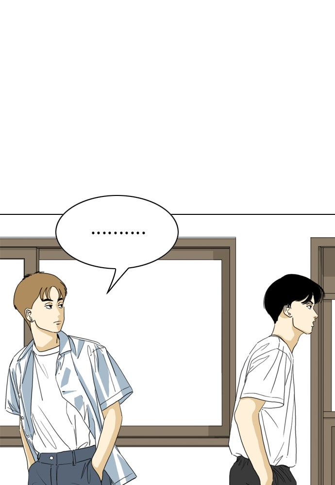 Penholder ศึกดวลลูกเด้ง - หน้า 87