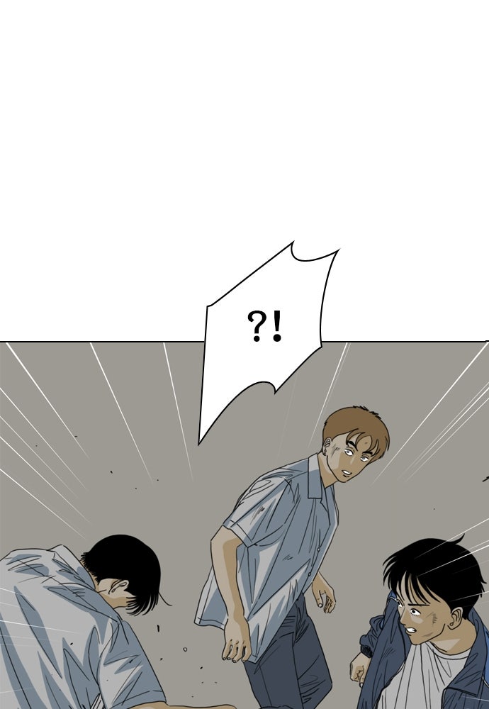 Penholder ศึกดวลลูกเด้ง - หน้า 113