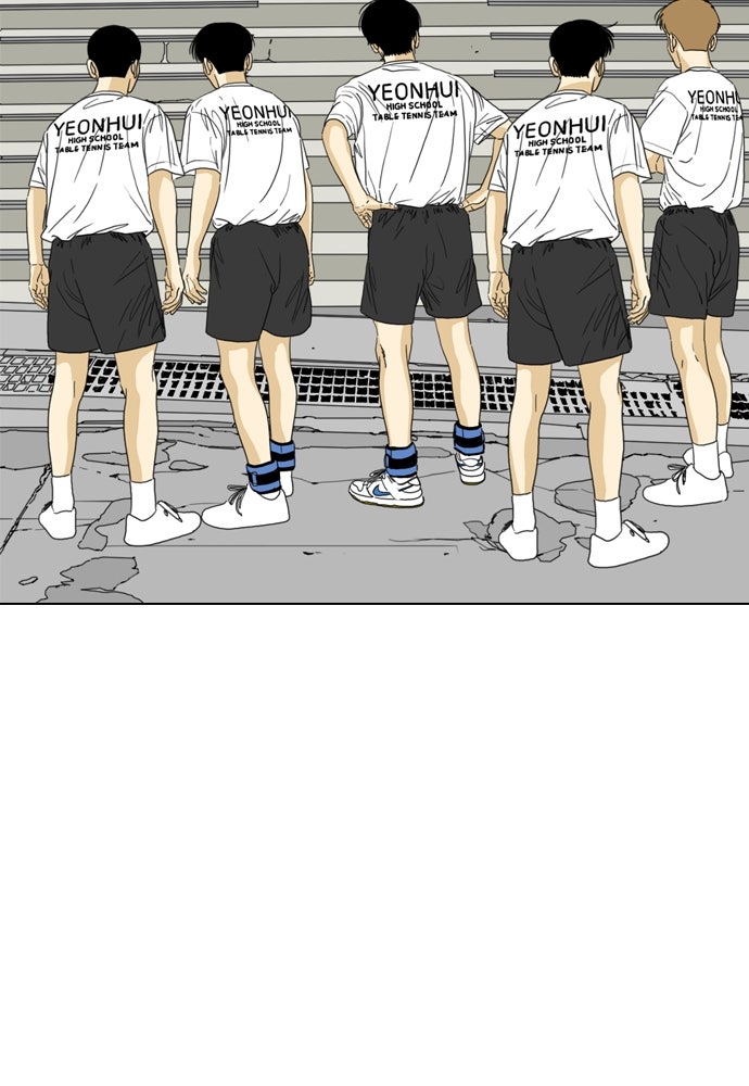 Penholder ศึกดวลลูกเด้ง - หน้า 5
