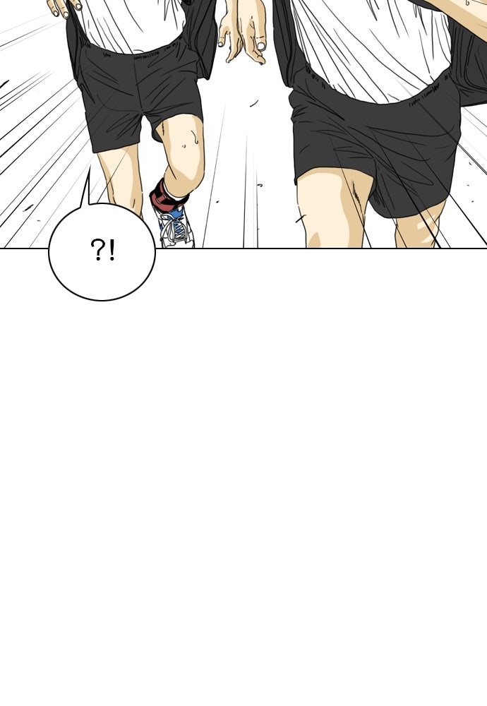 Penholder ศึกดวลลูกเด้ง - หน้า 17