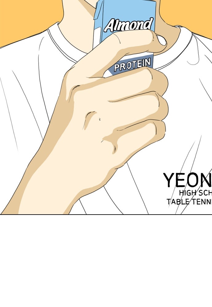 Penholder ศึกดวลลูกเด้ง - หน้า 61