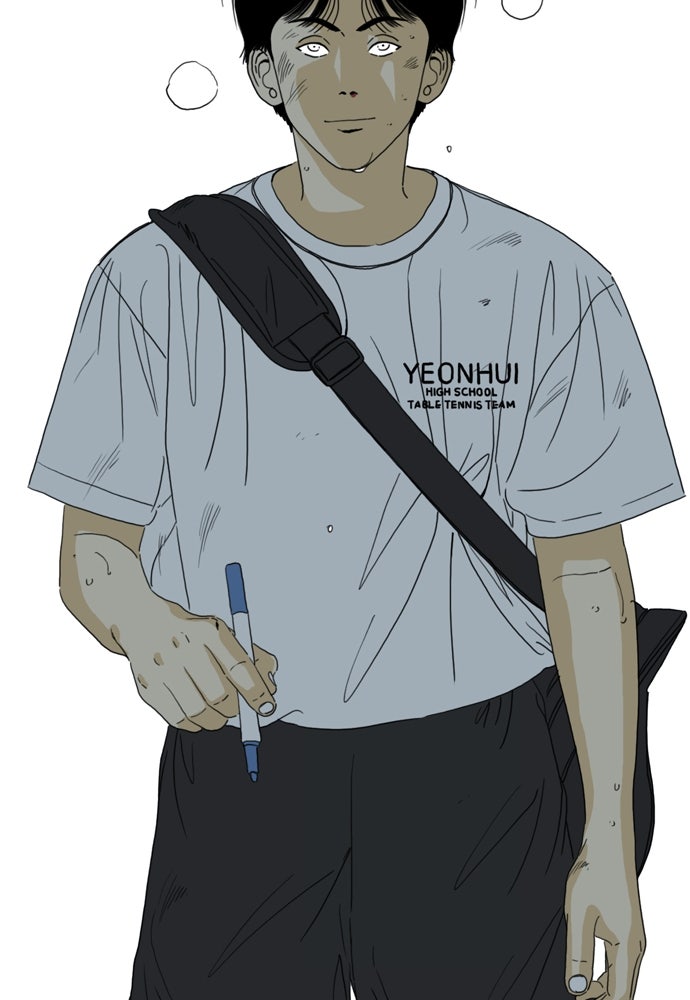 Penholder ศึกดวลลูกเด้ง - หน้า 232