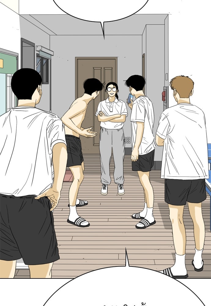 Penholder ศึกดวลลูกเด้ง - หน้า 8