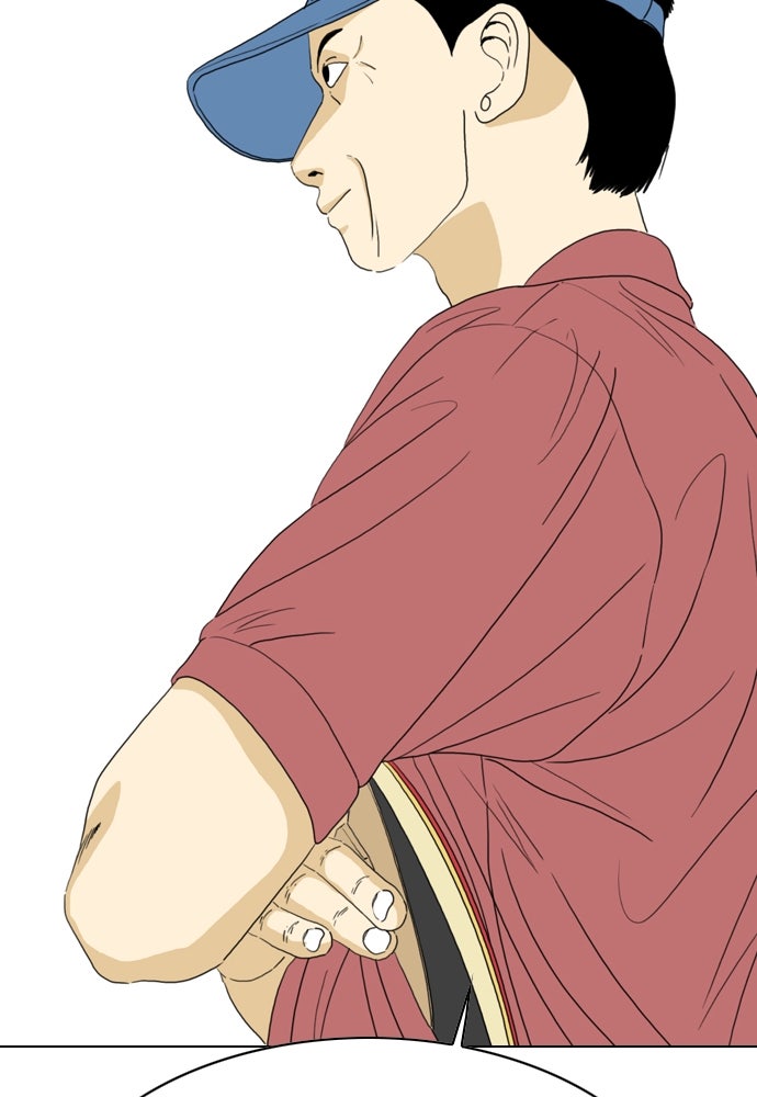 Penholder ศึกดวลลูกเด้ง - หน้า 6