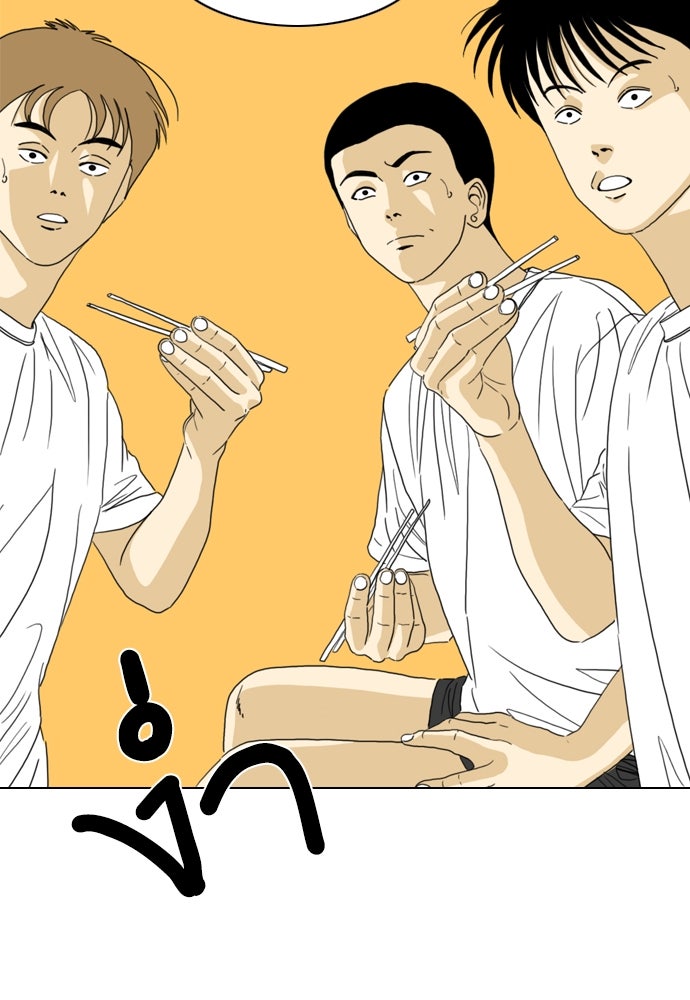 Penholder ศึกดวลลูกเด้ง - หน้า 106