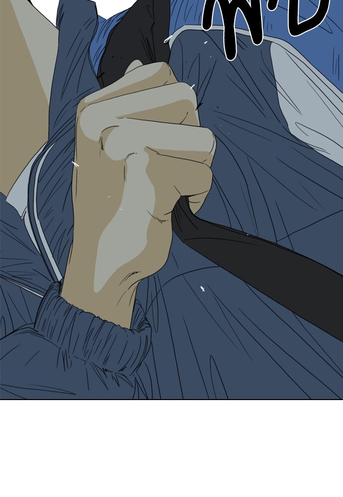 Penholder ศึกดวลลูกเด้ง - หน้า 201