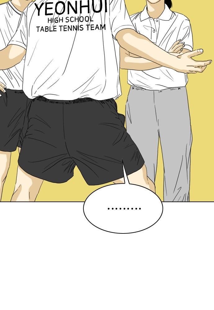 Penholder ศึกดวลลูกเด้ง - หน้า 95