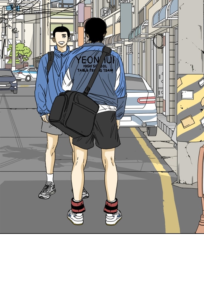 Penholder ศึกดวลลูกเด้ง - หน้า 218