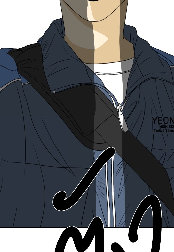 Penholder ศึกดวลลูกเด้ง - หน้า 291