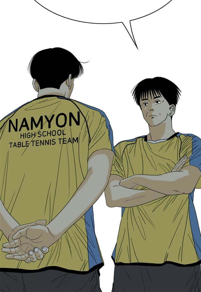 Penholder ศึกดวลลูกเด้ง - หน้า 76
