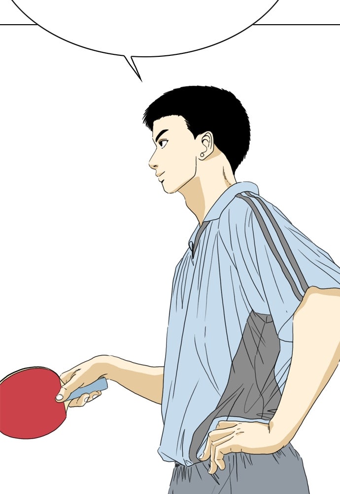 Penholder ศึกดวลลูกเด้ง - หน้า 87