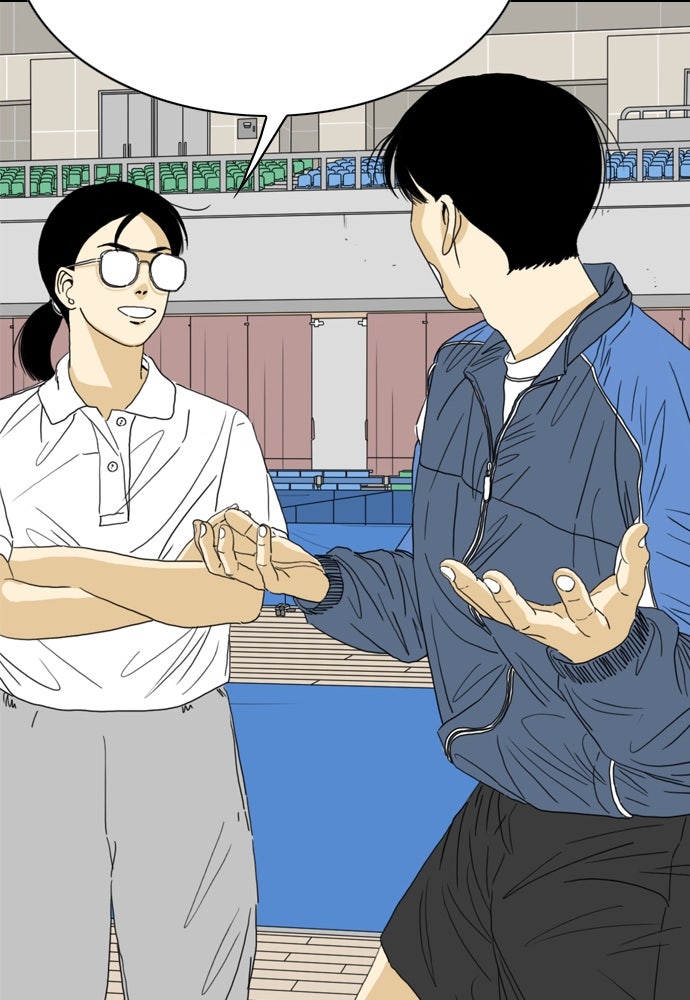 Penholder ศึกดวลลูกเด้ง - หน้า 313