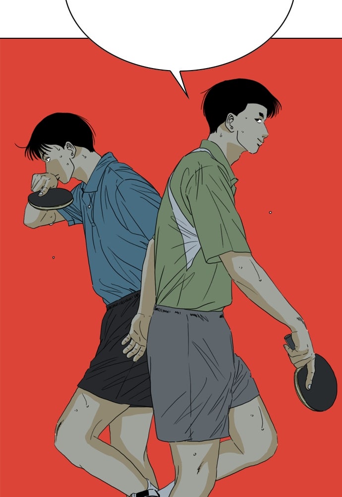Penholder ศึกดวลลูกเด้ง - หน้า 83