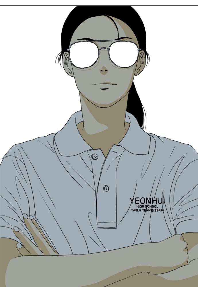 Penholder ศึกดวลลูกเด้ง - หน้า 97