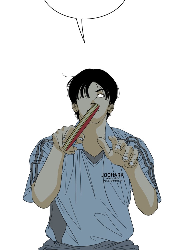 Penholder ศึกดวลลูกเด้ง - หน้า 201