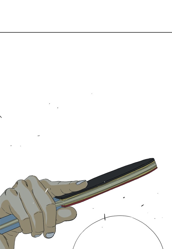 Penholder ศึกดวลลูกเด้ง - หน้า 280